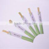 High Quality Tableware