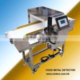 Seafood Metal Detector thumbnail-1