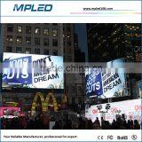 China Factory of Led Modules of Led Display' Produced by MPLED thumbnail-2