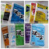 China Plastic pe Building Masking Film thumbnail-1