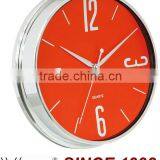 Colorful Plastic Quartz Wall Clock thumbnail-1