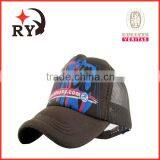 5 panel printed summer baseball cap and hat for kid