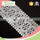 Lace for making dress sequence lace fabric bobbin pom pom chemical lace                        
                                                                                Supplier's Choice