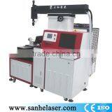 New Design China Laser Welding Machine With Great Price thumbnail-4