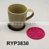 RYP3830 Silicon Coaster thumbnail-1