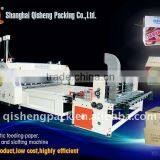 Automatic ZSYC-D004 Printing and Slotting Carton Packaging Machine thumbnail-1