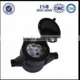 High Quality Plastic Water Meter Piston Volumetric Water Meter thumbnail-3