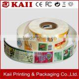 Custom Product Label Wholesale