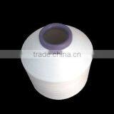 Dyed Pattern and Core Spun Yarn Style Acrylic Spandex Yarn thumbnail-1