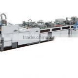 SZB1300B-1 Sheet-feeding Paper Bag Forming Machine