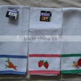 Hot-sales Embroidery kitchen towel