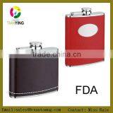 2oz Unique Hot Promotional Gift Metal Hip Flasks With Leather Case