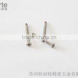Stainless Steel Fastener With High Quality thumbnail-5