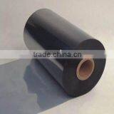 Thermal Graphite Sheets coated with PET film