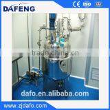 High Shear Vacuum Homogenizing Emulsifying Mixer thumbnail-1