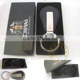 Promotion Custom Leather Keychain For Egypt Souvenirs thumbnail-1
