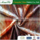 New Sample Textil Manufactory Spandex Velvet Fabric Weft Velour Dyed for Sofa