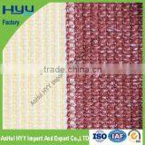HYY Factory Green Shade Net thumbnail-3