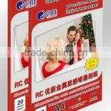 260gsm Inkjet Waterproof Metallic High Glossy Photo Paper thumbnail-1