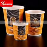 Disposable custom logo printed coffee paper cup price china