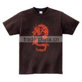 2016 Summer Dragon Personality Custom Design Casual Sport Short Sleeve Men T-shirt thumbnail-6