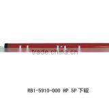 5P Lower Fuser Roller(original Brand New)