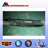 GEELY MK Parts EMGRAND Spare Parts Front Bumper Mask thumbnail-1