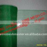 Nylon Netting thumbnail-1
