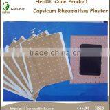 Hot Sale Capsicum Rheumatism Plaster thumbnail-2