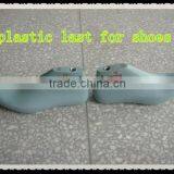 plastic last for shoes