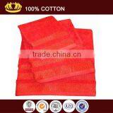 Pure Cotton Solid Color Luxury Festiva Towel Set