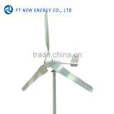 400w Wind Turbine Wind Turbine Generator Wind Power Generator thumbnail-2