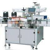 MT-500 High-Speed Double-Face Labeling Machine
