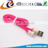 Name Brand Made in China Data Transfer Cable for Samsung Charger Cable