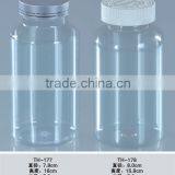 500ml PET Capsule Bottle With Aluminium Silver Cap For Medicine Package thumbnail-1