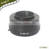 High Quality Lens Adapter for Contax CY Mount Lens to M4/3 Camera Body thumbnail-2