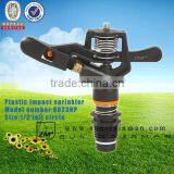 Irrigation Plastic Agriculture Parts
