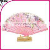 Chinese Vintage Fancy Folding Hand Fan Plastic Lace Silk Fan