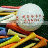 Golf Ball Supply thumbnail-1