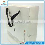 Only Accept Custom Order Offset Printing Paper Food Bag Made in China thumbnail-2