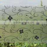 Qingdao Factory Decorative Frosted Acid Etched Glass thumbnail-1
