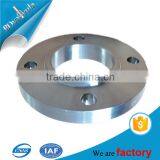 China security supplier in alibaba .com Wholesale price casted steel so / blind flange