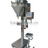 Semi-auto Bags Filling Machine for Milk Powder thumbnail-1
