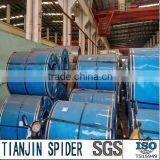 High Quality 2B Surface 316 Stainless Steel Coil Supplier's Choice thumbnail-2