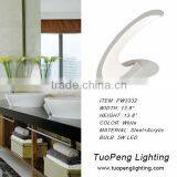 2015 New Design Acrylic LED Wall Sconce