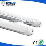 High Quality Integrated Led Light Tube With CE,TUV,RoHS thumbnail-1