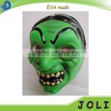 Halloween Carnival Adult Party Mask Eva Mask Funny Eye Mask Cosplay Mask thumbnail-1