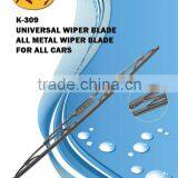 K-309 Universal Wiper Blade