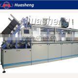 Carton Box Machine thumbnail-1