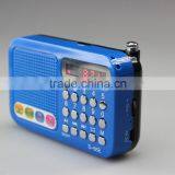 2015 Best Selling D-65E FM Radio Portable Speaker With SD Card Slot thumbnail-2